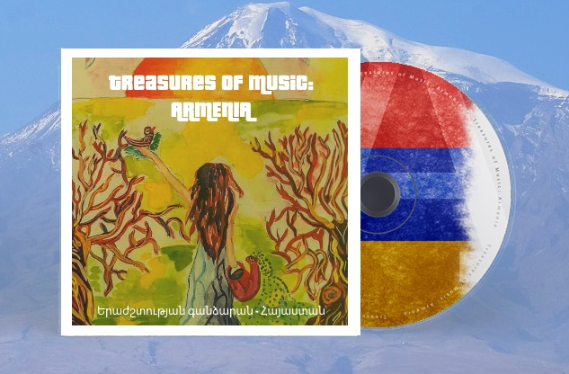 "Treasures of Music: Armenia" - Studio B1